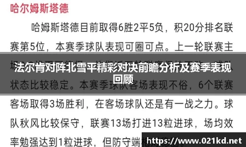 PP官网