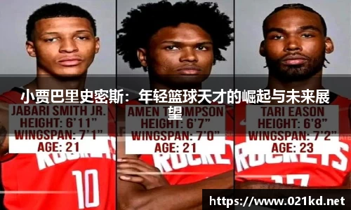 pp电子(中国)责任公司官网