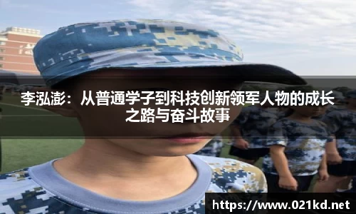 PP官网