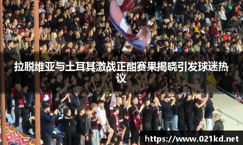 PP官网