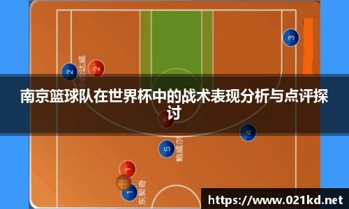 PP电子