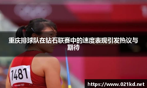 PP官网