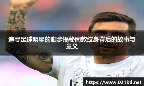 pp电子(中国)责任公司官网