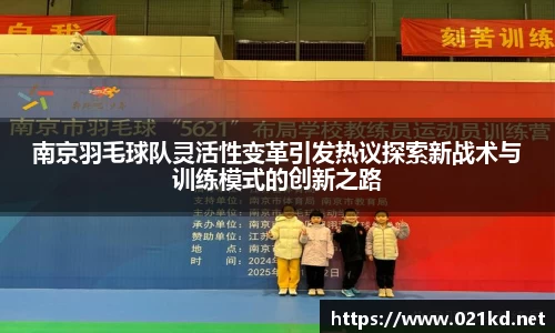 pp电子(中国)责任公司官网