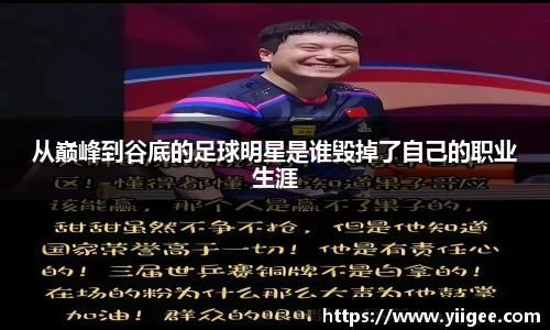 pp电子(中国)责任公司官网