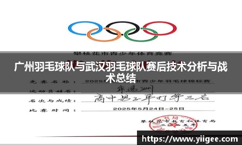 pp电子(中国)责任公司官网