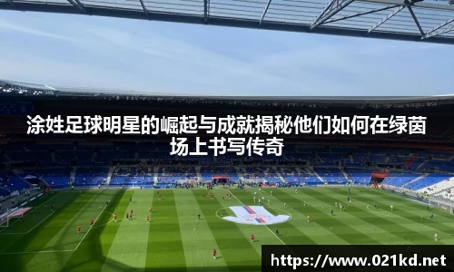 pp电子(中国)责任公司官网