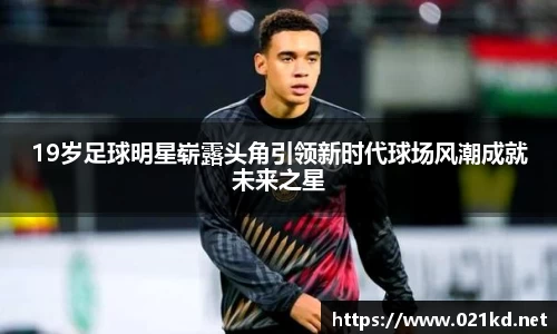 pp电子(中国)责任公司官网