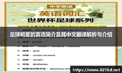 pp电子(中国)责任公司官网