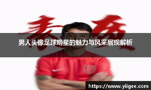 pp电子(中国)责任公司官网