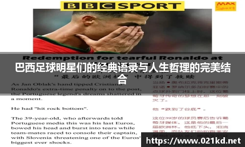 pp电子(中国)责任公司官网