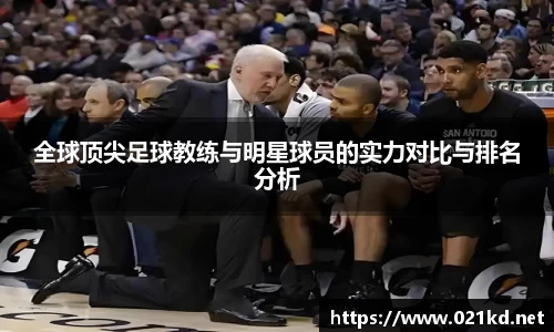 pp电子(中国)责任公司官网