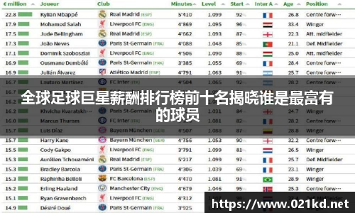 pp电子(中国)责任公司官网