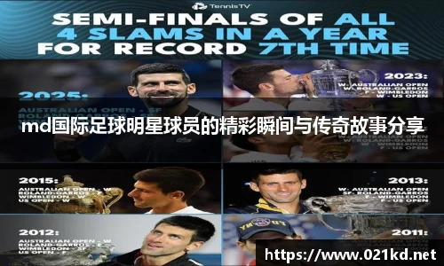 pp电子(中国)责任公司官网