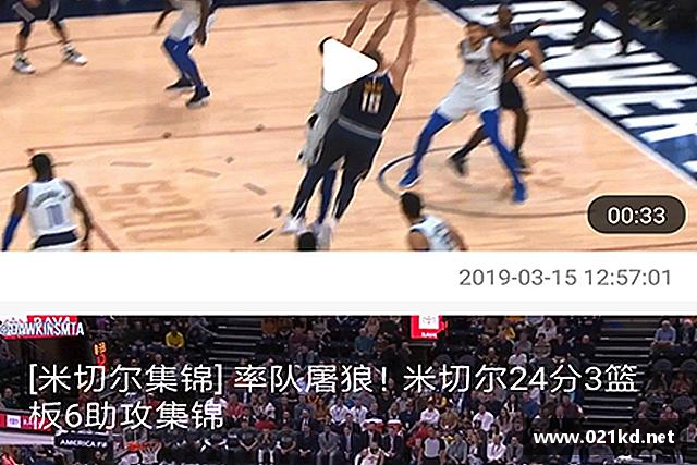 知道PP电子